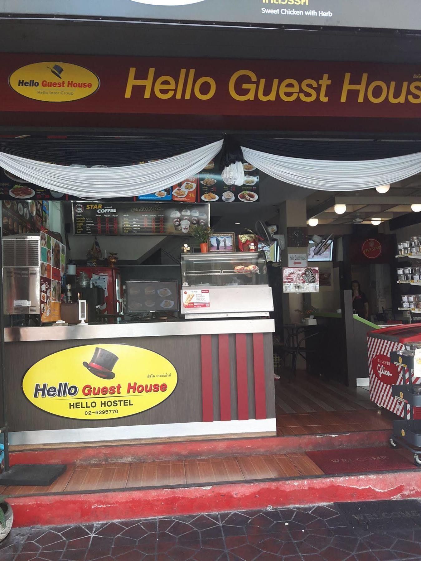 Hello Guest House Бангкок Экстерьер фото